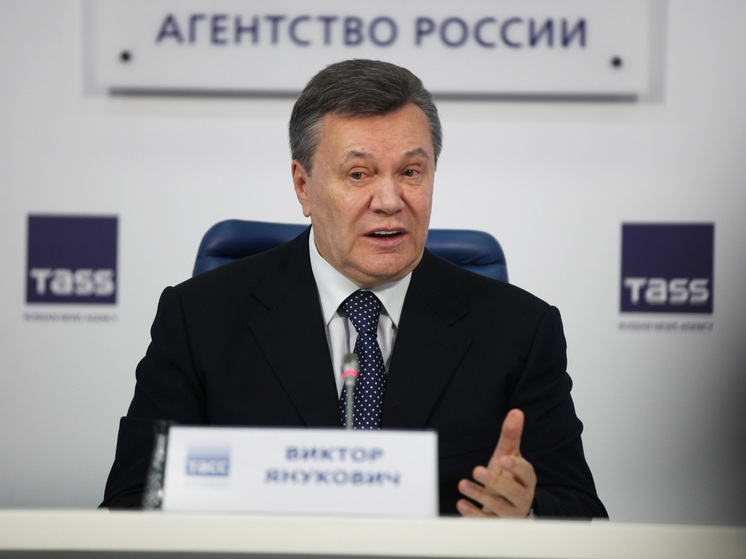 Суд ЕС отклонил иск Януковича об отмене санкций