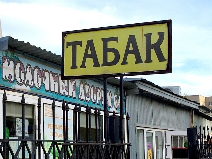 400 тысяч пачек контрафактных сигарет нашли в Саратове