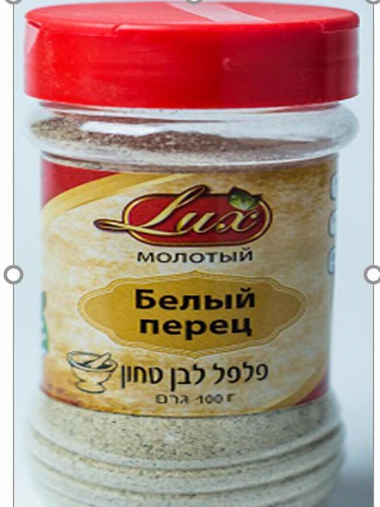 Минздрав: отзыв продукта «молотый белый перец» 100 г