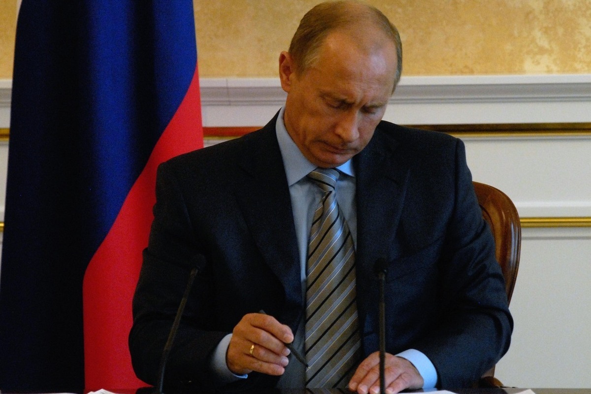 Путин снял с должностей руководителя УМВД Сахалина и главу МВД по Ингушетии