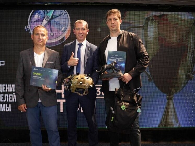 Хабаровские инженеры получили 10 млн рублей на локатор для БПЛА