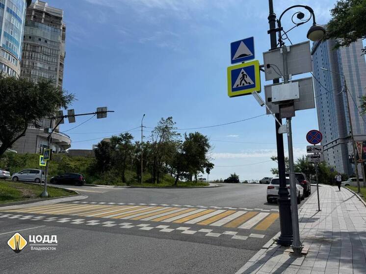 Во Владивостоке у школ установили новые светофоры