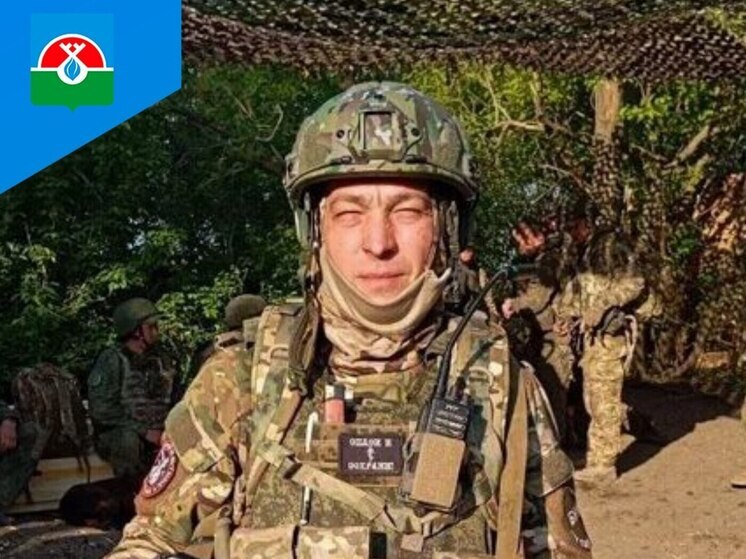 Гранатометчик из Надыма погиб на СВО