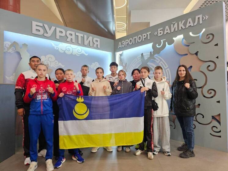 Юные бурятские тайбоксеры вышли на мировой уровень в Абу-Даби