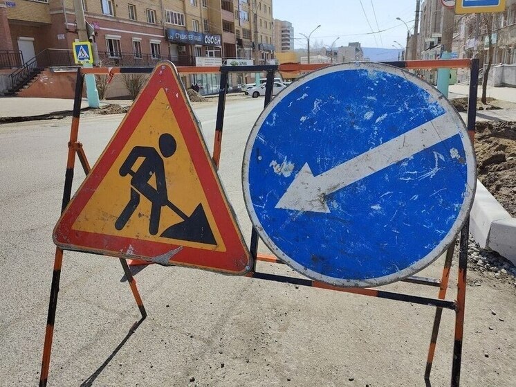 Дорогу на проспекте Жукова в Чите перекроют из-за работ ТГК-14