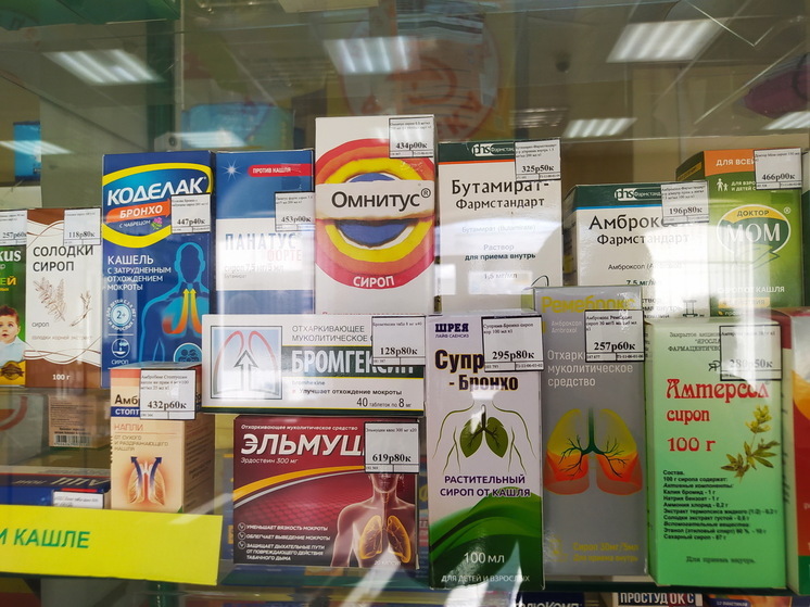 Саратовцы стали чаще жаловаться на отсутствие льготных лекарств
