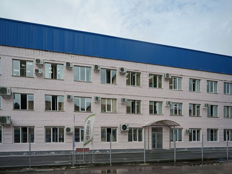 Где в центре Кемерова арендовать просторный и удобный офис
