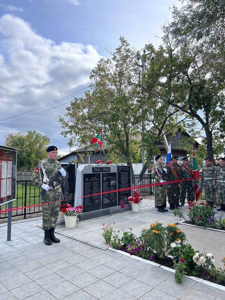 В Тюменской области открыли мемориал участникам Великой Отечественной войны
