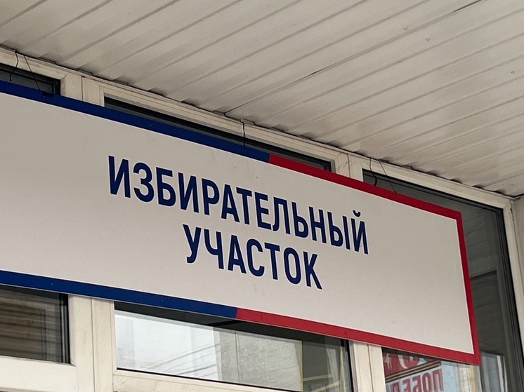 Клычков призвал жителей Орла выбрать достойных депутатов