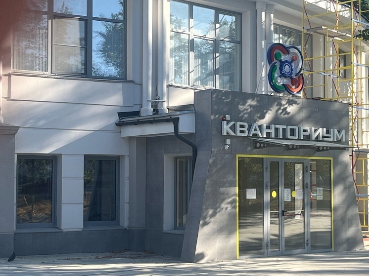 В Орле в «Кванториуме» прошли обучение больше 5 200 юных дарований