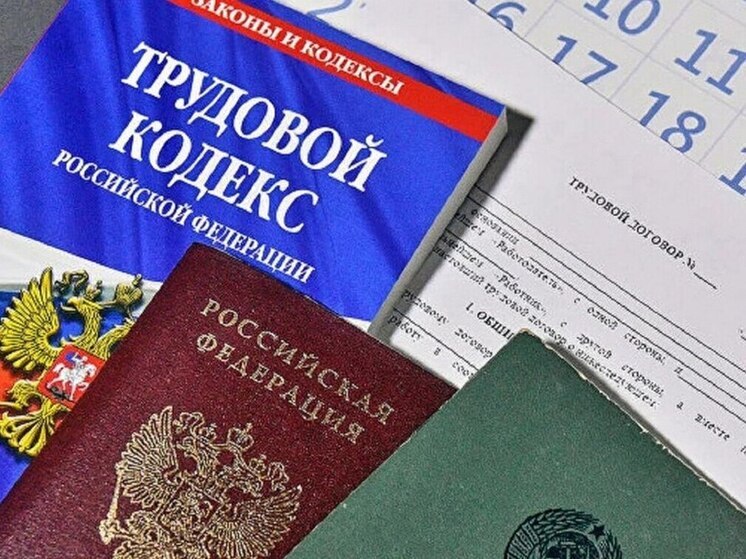 В Бурятии вдову участника СВО ухитрились уволить с должности уборщицы