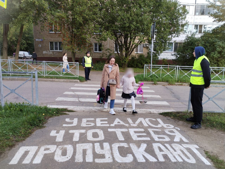 На улицы Костромы вышли родительские патрули