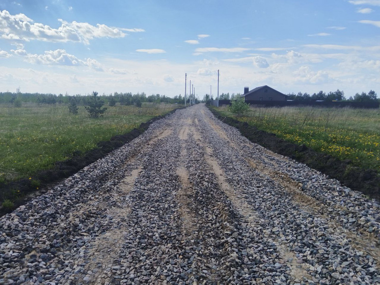 В Костроме семьи участников СВО получают бесплатные участки