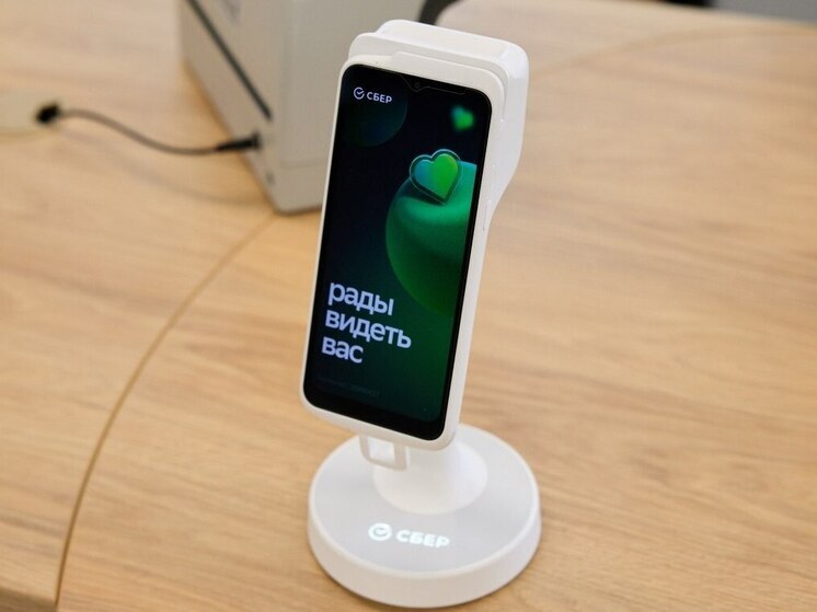 Клиенты Волго-Вятского банка Сбербанка стали чаще улыбаться