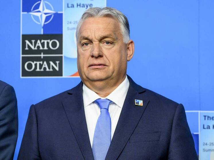 Виктор Орбан: фон дер Ляйен должна покинуть свой пост из-за своего милитаризма