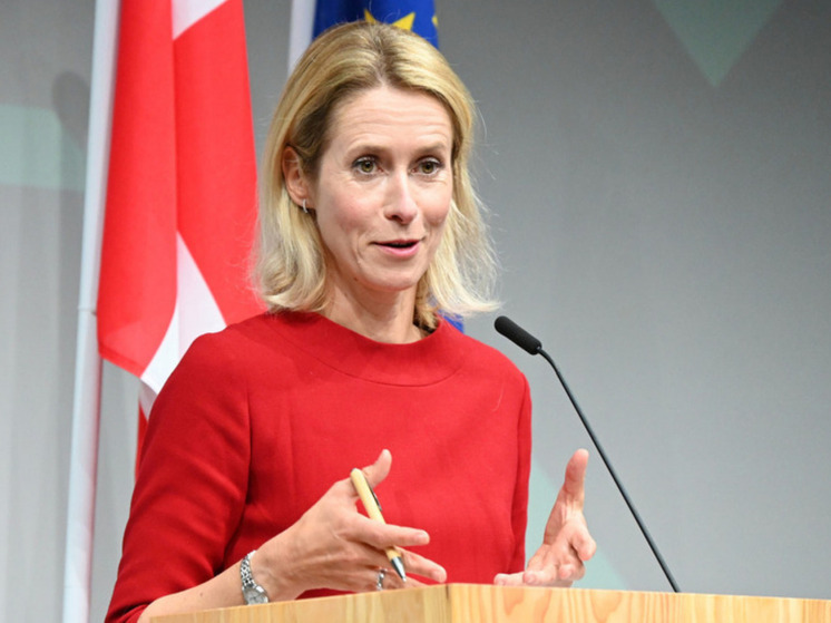 Каллас: конфликт на Украине будет продолжаться еще пару лет