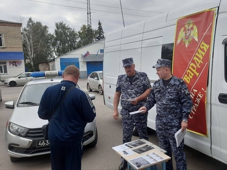 Пензенские росгвардейцы провели для молодежи акцию «Защитник будущего» в Городище