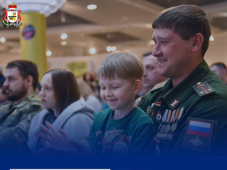 В Смоленской области участникам СВО предоставляют бесплатные земельные участки