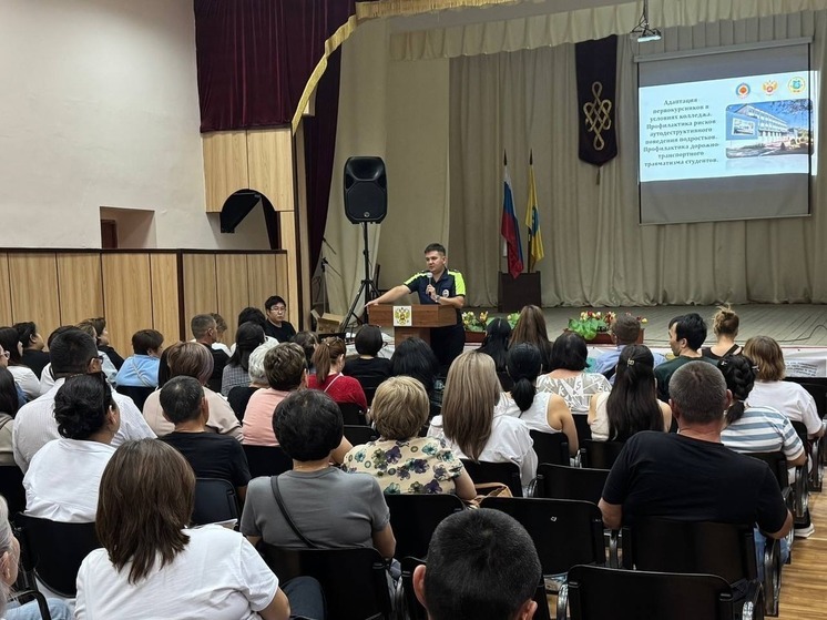 В Элисте провели беседу о правилах дорожного движения