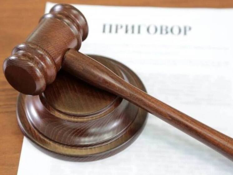 Директор компании в Нижневартовске оштрафован за сокрытие налогов