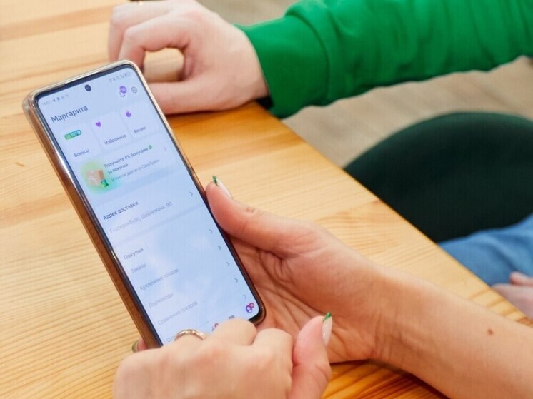 Исследование МегаФона: лишь 4% компаний не имеют серьезных киберрисков