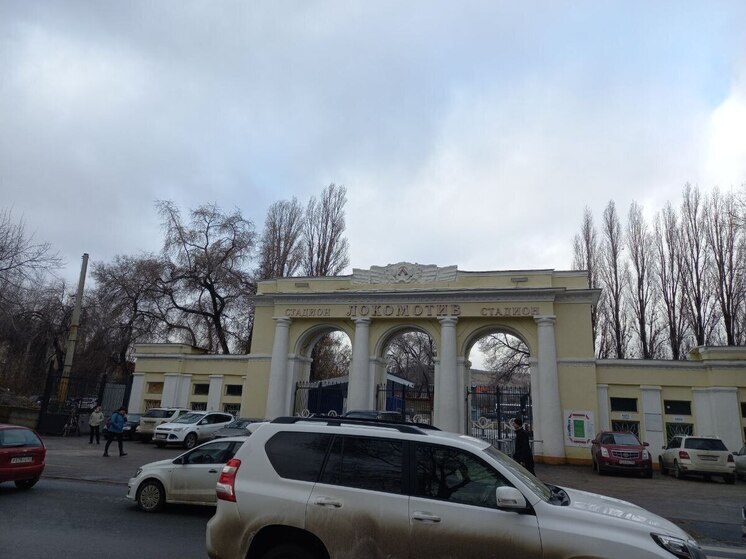 В Саратове у стадиона «Локомотив» построят фиджитал-центр — старт запланирован на 2026 год