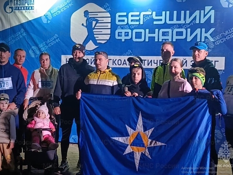 «Бегущие фонарики» озарили улицы Югорска
