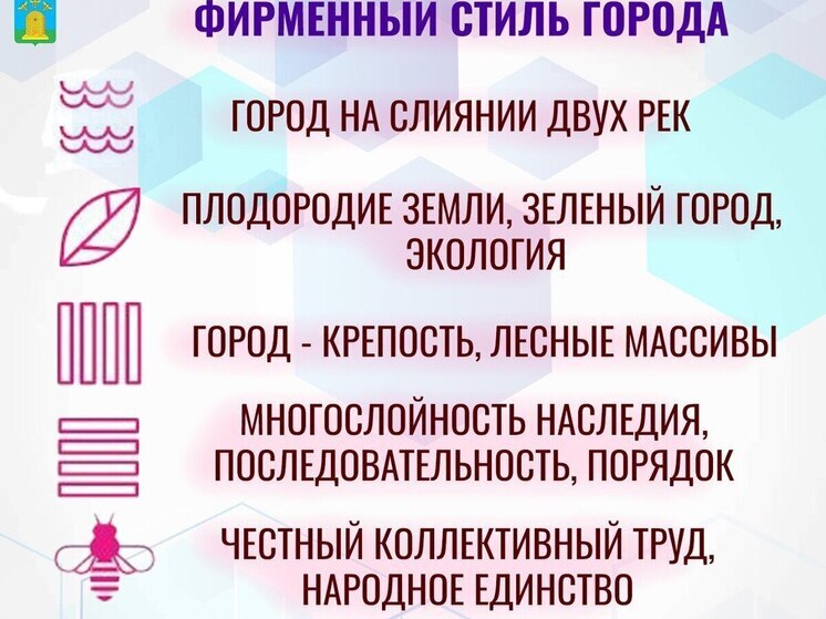 Завершается ремонт улицы Коммунальной: особое декоративное оформление станет визитной карточкой Тамбова