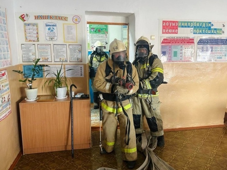 В школе Калмыкии потушили условный пожар