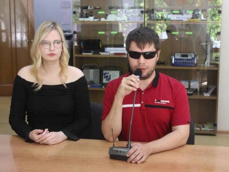 В Новосибирске незрячим избирателям помогут проголосовать самостоятельно