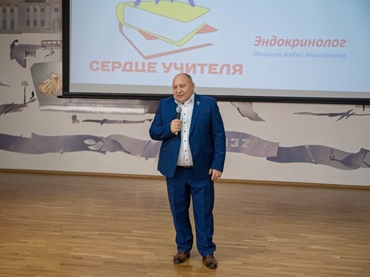 В Курской школе №60 провели акцию проекта «Сердце учителя»