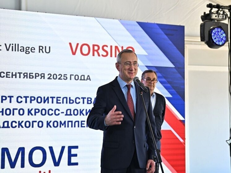 Команда №1: В Ворсине начали строить новый складской комплекс