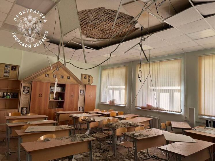 После обрушения потолка гимназии в Твери возбудили дело