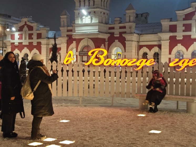 На Вологодчине создали среднестатистический «портрет туриста»