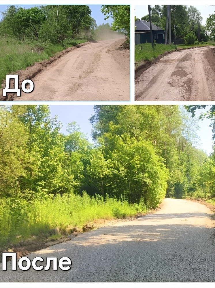 К деревне Буковолово под Тулой уложили 4 км щебеночного покрытия