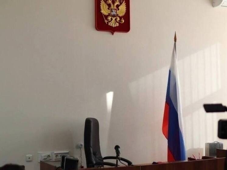 В Новосибирске арестовали имущество экс-главы Росприроднадзора
