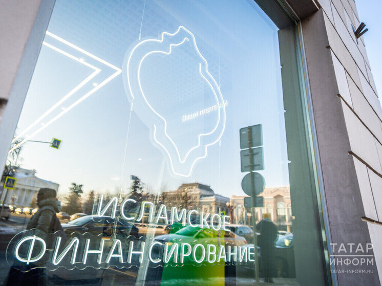 Назвали самые востребованные продукты исламского банкинга у татарстанцев
