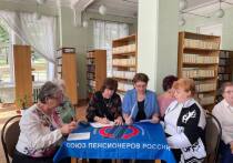 В мире интеллектуальных игр нередко случаются события, которые стирают границы, не только географические, но и между людьми с разными возможностями. Именно такое уникальное состязание состоялось в рамках XI Литературного фестиваля «КрымБукФест-2025». Впервые в истории межрегиональная интеллектуальная онлайн-игра «Что? Где? Когда?» объединила команды игроков с проблемами зрения из Пензы, Пензенской области и Республики Крым.