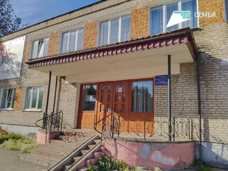 30 млн рублей выделили Опочке на ремонт библиотеки