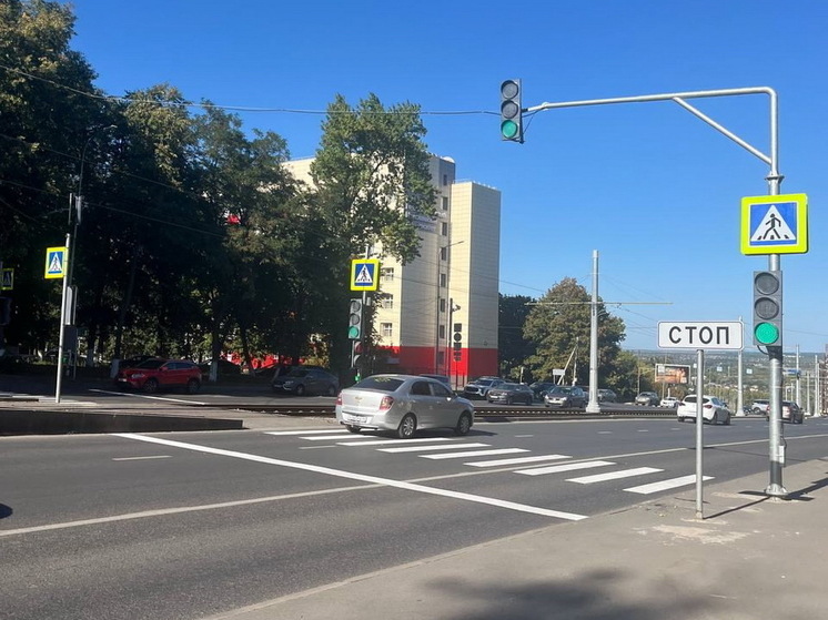 На улице Карла Маркса в Курске установили новый светофор