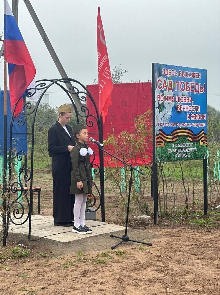 В деревне Прискуха Локнянского района открыли «Сад Победы»