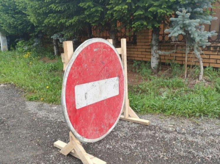 Новосибирцы назвали бесхозную дорогу на Королёва «позором города»