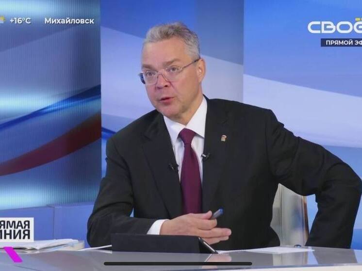 Губернатор Ставрополья поручил главам муниципалитетов включать отопление по погодным условиям