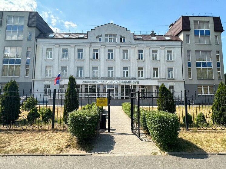 Обвиняемого в финансировании терроризма калининградца осудили на 9 лет