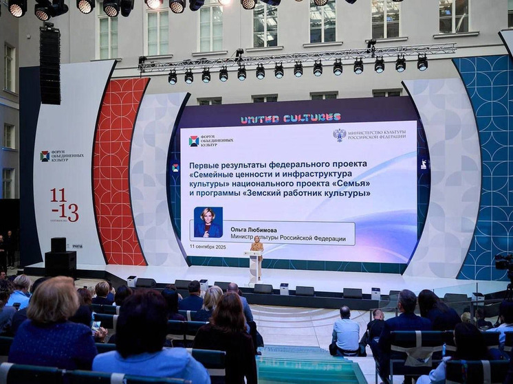 Смоленские представители приняли участие в заседании Координационного совета по культуре при Минкультуры РФ