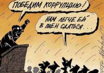 Коррупционная преступность в Бурятии остается крайне латентной, и для ее пресечения требуются значительные усилия всего блока правоохранительных органов. Однако, как отмечает в интервью Бурятскому радио и.о. начальника отдела по надзору за исполнением законодательства о противодействии коррупции прокуратуры республики Владимир Ананин, результаты работы видны. 
