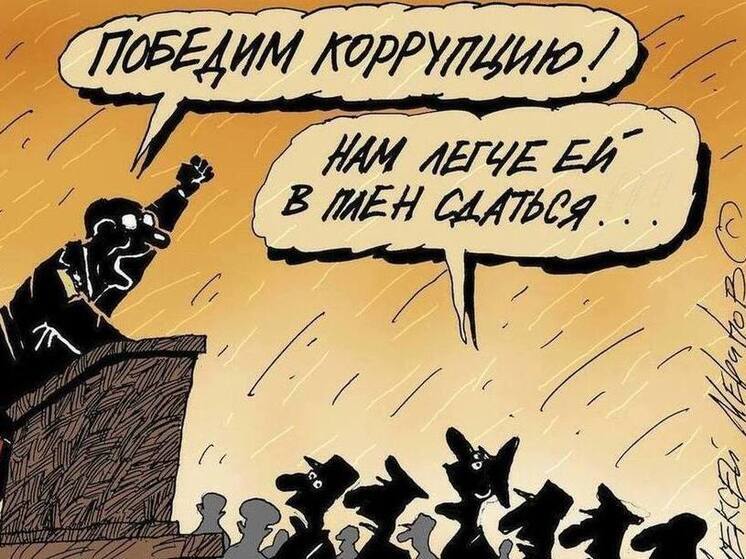 Коррупционная преступность в Бурятии остается крайне латентной, и для ее пресечения требуются значительные усилия всего блока правоохранительных органов. Однако, как отмечает в интервью Бурятскому радио и.о. начальника отдела по надзору за исполнением законодательства о противодействии коррупции прокуратуры республики Владимир Ананин, результаты работы видны. 