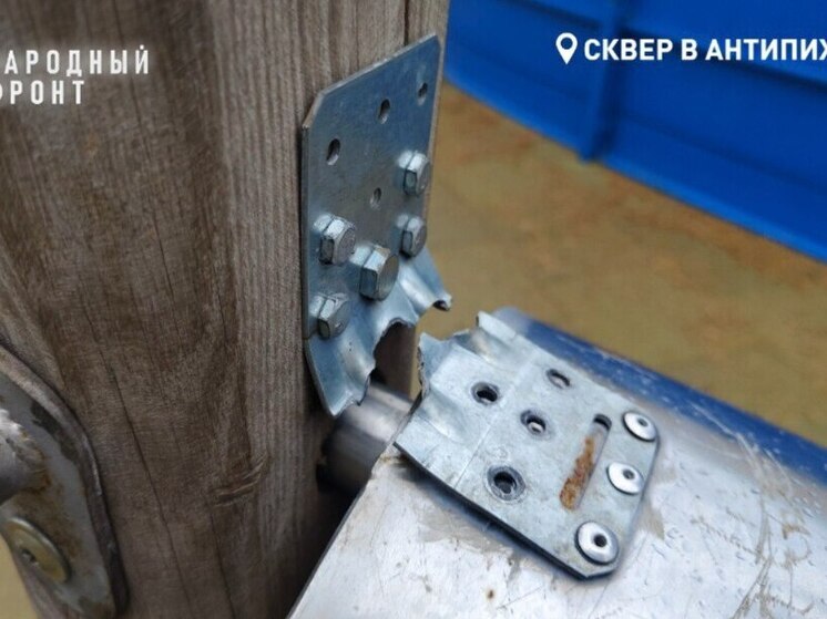 Уличные тренажеры на спортплощадках в Чите оказались изношены и сломаны