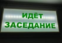 В Завьяловский районный суд на рассмотрение поступило уголовное дело, возбужденное в отношении Анатолия Фенина &mdash; того, кого называют убийцей главы муниципалитета Николая Онищенко