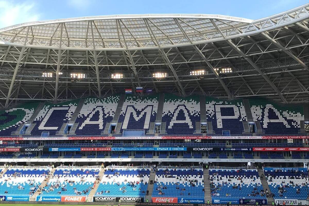 Из-за соревнований проезд закроют около стадиона «Самара-Арена» 13 сентября